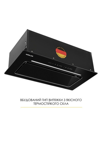 Витяжка LUMINA WBG 65 BLACK WEILOR (368578566)