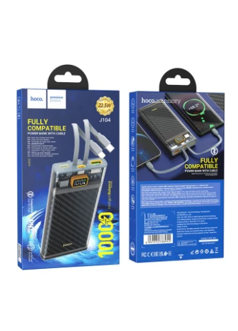 Повербанк J104 Discovery edition fully compatible with cable( 10000 мАг 22.5 Вт PD/QC сірий Hoco (401875412)