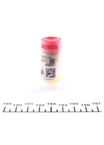 Розпилювач Audi, VW DN 0 SD 293 (вир-во ) 0434250103 Bosch (360489100)