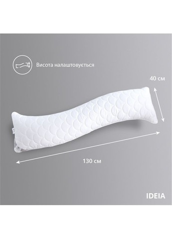 Подушка довга 40x130 - S-Form з наволочкою для сну та відпочинку біла IDEIA (325221184)