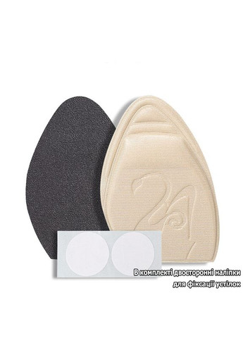 Стелька-невидимка на на переднюю часть стопы для уменьшения размера обуви с острым носком черные No Brand (314808515)