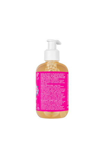 Детский шампунь-гель для душа 2 в 1 Baby Hair Body Wash, 200 мл Top Beauty (351856645)