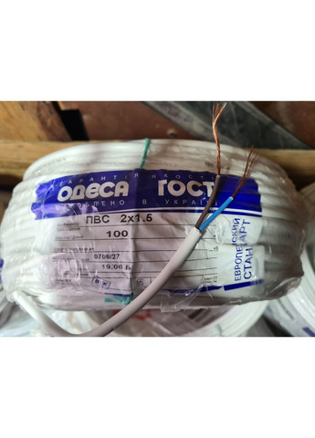 Провід, кабель ПВС 2х1,5 ЕС Одесса ГОСТ (бухта 100м) Каблекс Україна (365841653)