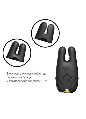 Смарт-вибратор для груди Nave Obsidian Black, пульт ДУ, работа через приложение Zalo (371390753)