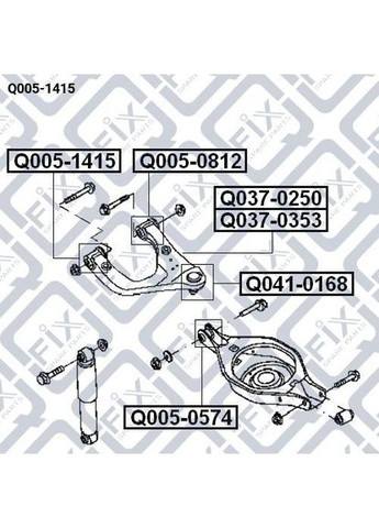 Сайлентблок передний заднего верхнего рычага Q005-1415 аналог 55502-EB300 Nissan Pathfinder R51 Q-FIX (370048957)