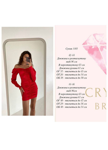 Пудрова жіноча шовкова сукня Osoblyva