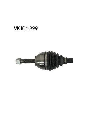 Піввісь SKF (345758921)