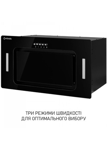 Витяжка BGK 5877 BL MINOLA (363026199)