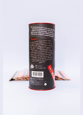 Эротическая игра "Правда или действие BDSM" (RU) Fun Games Shop (297572672)