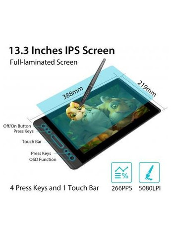 Планшет-монітор (GS1331) Huion Kamvas 13 (366158477)