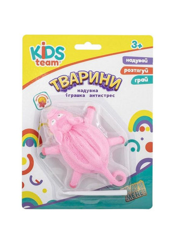 Дитяча надувна іграшка антистрес Тварини "Порося" CKS-10234C_4 No Brand (339780923)