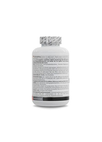 Креатин Creatine HCL, 300 вегакапсул MST (324418053)