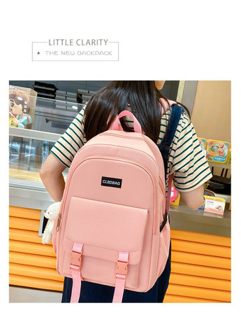 Рюкзак с накладным карманчиком розовый с сумочками и пеналом в комплекте с мишкой. КиП (277698335)