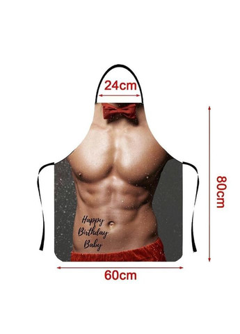 Фартук 3D Happy birthday Baby 3802 16542 80х60х24 см FlexDress (324267789)