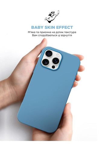 Чехол ICON2 MagSafe для Apple iPhone 16 Pro Max Capri Blue (ARM80198) ArmorStandart (327886732)