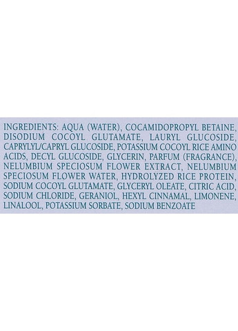 Піна для ванн Alba in Asia 250ml (1321816-31164247) L'erbolario (368629106)