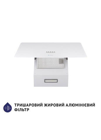 Вытяжка HDN 6224 WH 700 LED (наклонная) MINOLA (365748520)