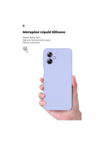 Чохол до мобільного телефона (ARM70549) ArmorStandart ICON Case Motorola G54 Power Camera cover Lavender (278052320)