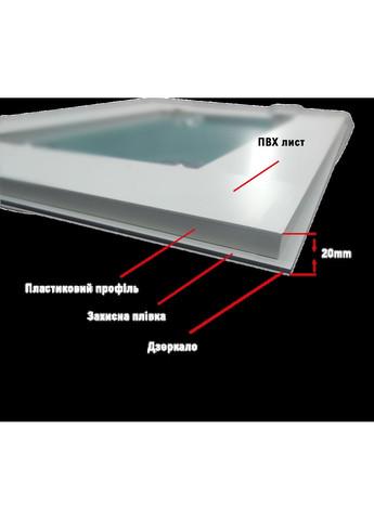Дзеркало з підсвіткою LED у ванну кімнату ZSD-037 (800*600) 230010-37 230010 DecorLed (355468083)