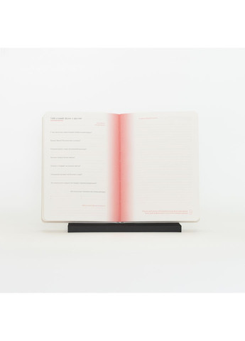 Дневник для пар Один. Ноль Хтивые Черный Недатированный (18+) Тематический дневник для пар Один.Нуль (369176936)