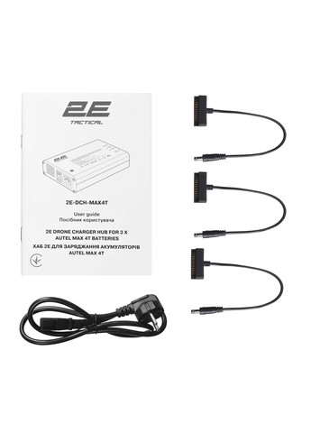 Хаб для заряджання акумуляторів Autel Max 4T, 3 х DC, 2 x USB-A 2E Tactical (315719361)