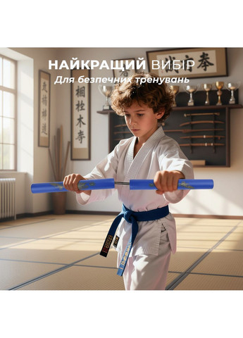Нунчаки тренировочные нунчаку со шнуром неопреновым покрытием для начинающих с принтом Дракон Синие 3_4_0_1C No Brand (369924276)