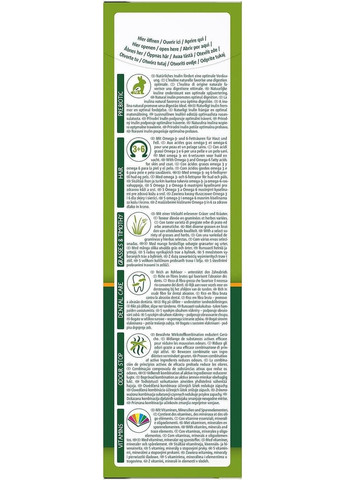 Корм Vita Special для шиншил, 600 г Vitakraft (365593396)