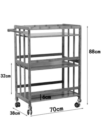 Етажерка з дерева для ванної на коліщатах Жаранет каррі (АБТ-008303) No Brand (328210018)