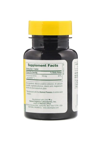 Цинк, Zinc,, 10 мг, 90 таблеток Nature's Plus (364312143)