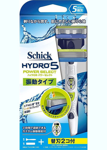 Бритва чоловіча Hydro 5 Power Select (1 станок 2 картриджі 1 батарейка) Schick (278773465)