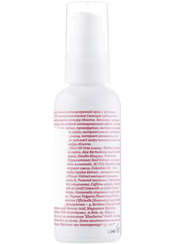 Крем для чутливої шкіри з проявами куперозу SPF 20 Cream for Sensitive Couperose Skin SPF 20 50ml (410889-9941) Kleoderma (369124130)