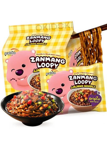 Локшина Zanmang Loopy Jjajang noodle Intense Spicy Flavor 110 г Paldo (360713886)