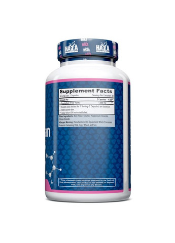 Аминокислота L-Tryptophan 500 mg, 60 капсул Haya Labs (322639972)