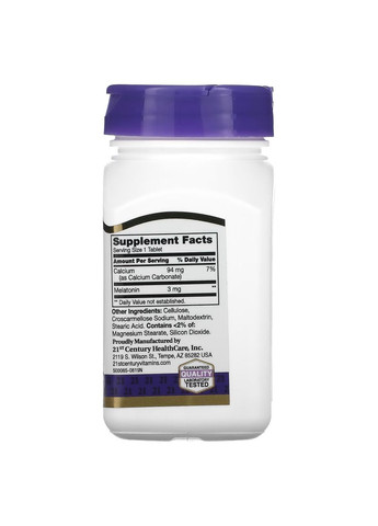 Мелатонин, 3 мг, 90 таблеток 21st Century (314524425)