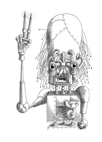 Казки роботів. Кіберіада. Маска. Книга 1 Навчальна книга - Богдан (370106864)