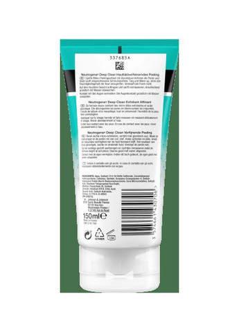 Гель-пилинг против прыщей с гликолевой кислотой Detox Peeling Deep Clean hautverfeinernd, 150 ml Neutrogena (366569382)