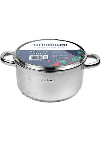 Каструля індукційна Casserole із нержавіючої сталі 4л зі скляною кришкою Ofenbach (372172231)
