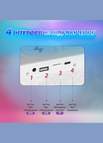 Портативна колонка No Brand (338597624)