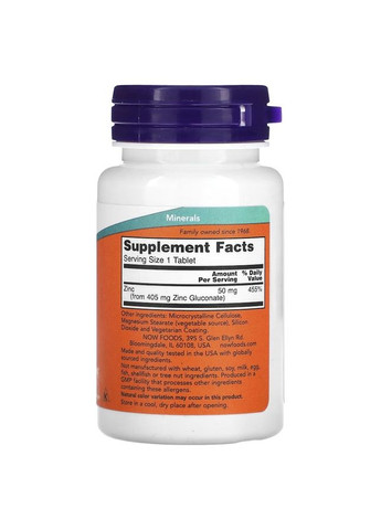 Вітаміни та мінерали Zinc 50 mg, 100 таблеток Now (322210177)
