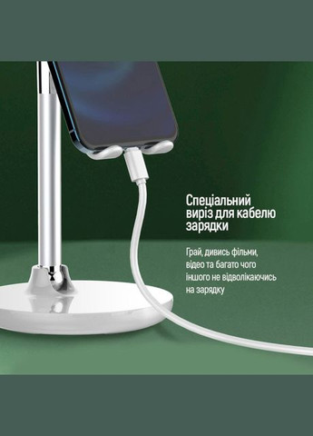 Подставка – держатель White (CW-SH013-WT) Colorway (339080841)