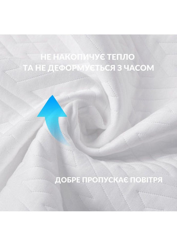 Подушка ортопедична NeckWave 60х40х11/9 см анатомічна з ефектом пам'яті для сну на боці, спині IDEIA (364122450)