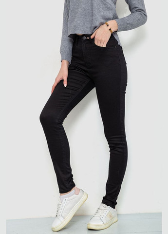 Джинсы женские однотонные, 244RM018 Ager - (360860617)
