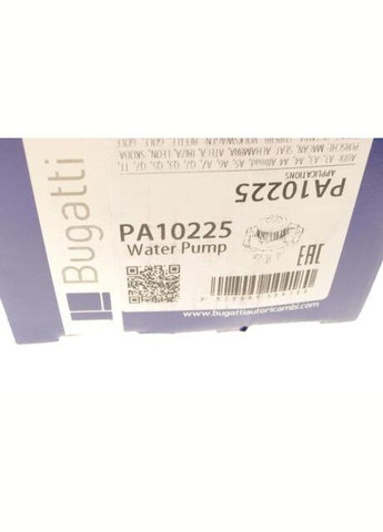 Помпа води Audi A3/A4/Q5/A6/VW Golf/Passat/Skoda Octavia IV 1.8-2.0TSI/TFSI 12-(B/B)(5 лоп) PA10225 UA63 Bugatti (345754302)