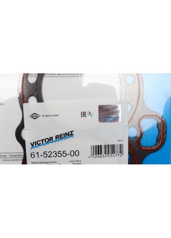Прокладка головки блока арамидная Г/Б HONDA 1.3/1.5 D13B/D15B 88 61-52355-00 Victor Reinz (366191330)