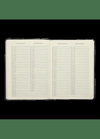 Щоденник датований 2025 STEEL BM.2127-24, A5, серебро, штучна шкіра Buromax (328436596)