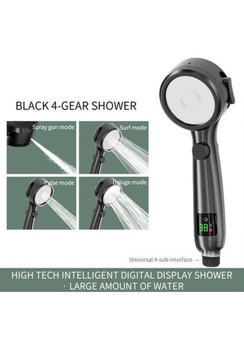 Лійка для душу з індикатором температури No Brand (327875075)