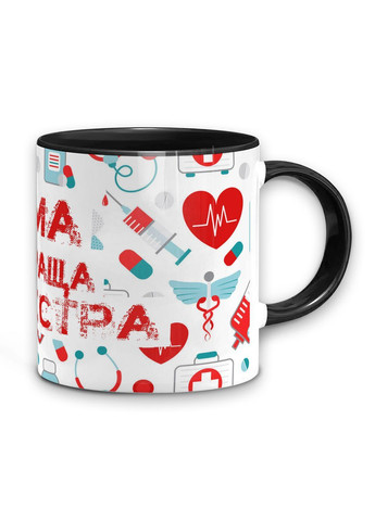 Кружка керамическая смешная с надписью, с принтом от "Сама найкраща медсестра" 330мл 25010B WONKEY (362354526)