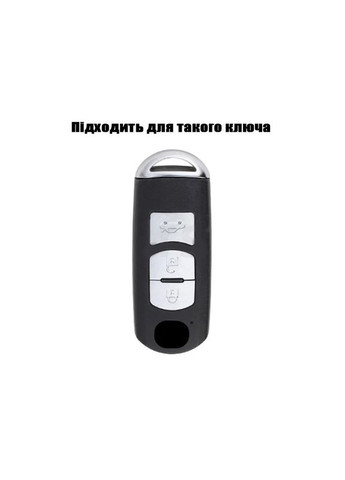 Чохол ключа чорний + золота окантовка (3 кнопки) TPU Mazda (369610859)