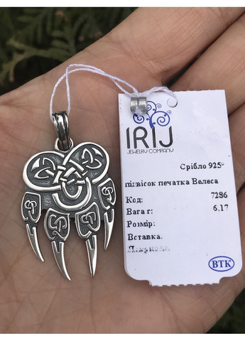 Подвес серебряный подвес печать Велеса 7286 No Brand (316398140)