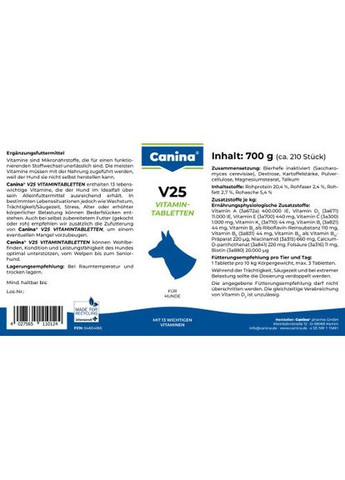 Вітаміни V25 Vitamintabletten для собак, полівітамінний комплекс, 700 г (210 табл) (*) Canina (322589494)